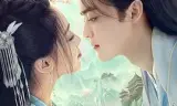 吾妻在上