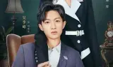 丽人归来