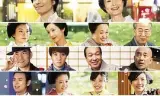 窈窕舞妓