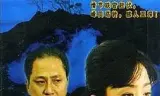 东方母亲