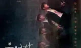 优越的一天
