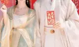 南宫谣