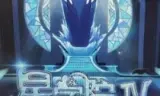 星学院之明日传说