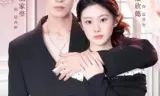 出狱后，她被陆总全家团宠
