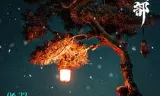 云边有个小卖部