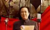 决胜时刻