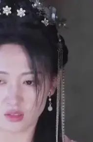 醉君颜