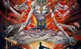 狄仁杰之焚天异火