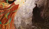 四海重明