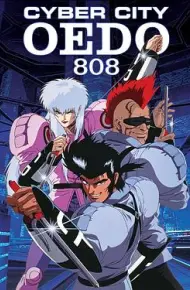 机动刑事808