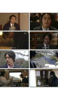 市长之死