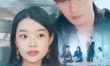 冒牌缪斯