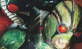 假面骑士ZO
