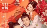 玉楼春
