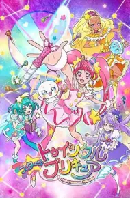 Star Twinkle 光之美少女