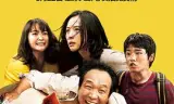 生存家族（国语版）