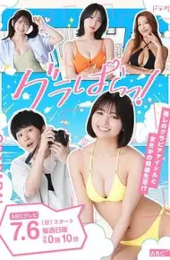写真乐园！