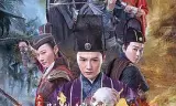 大宋断狱神手之陈情伞