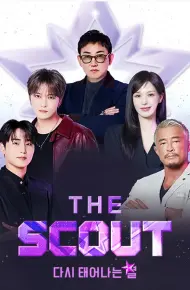 The Scout