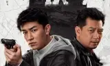 黑白诀