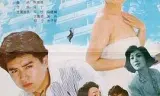 妙探
