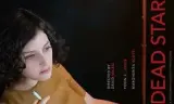 死星