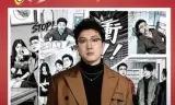 系统刚激活,亲爹娶了个女财阀