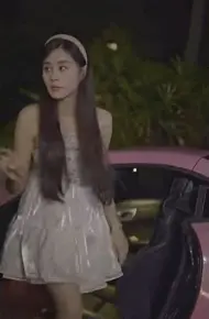 重生，消失的她