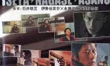 终结死亡