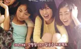 阳光姐妹淘