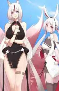 我的弟子都超神动态漫画