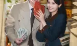陌生年代