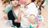 女孩坏坏