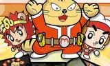 星猫历险记之书法篇