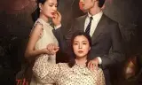 致命女人