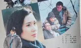 弧光