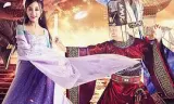 大宋绯闻录