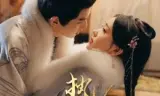 执笔
