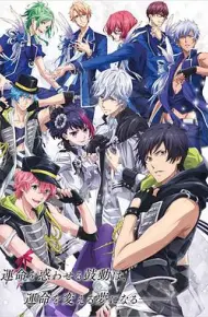 B-PROJECT