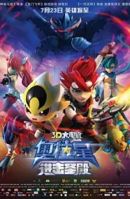 奥拉星进击圣殿