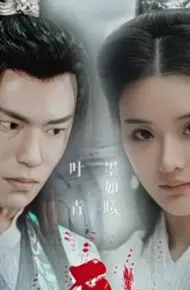 无敌剑神