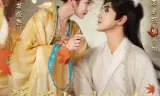 退婚当天我绑了个摄政王回府