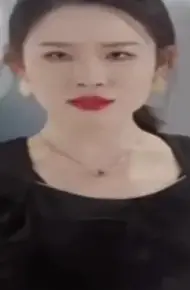 特工姐姐归来