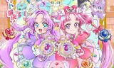 名侦探光之美少女！