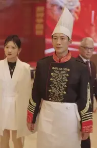 厨神