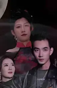 新:昆仑战神