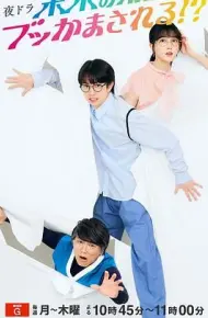 被未来的自己愚弄!