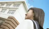 再见少女时代