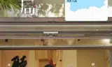 反诈破局
