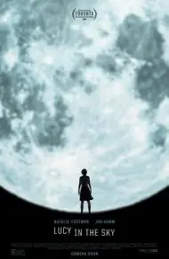 天空中的露西
